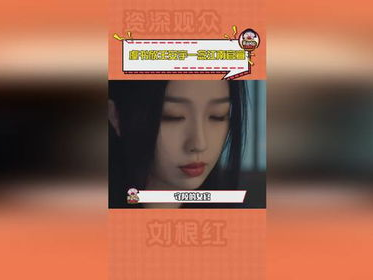 虞书欣王安宇主演，一念江南招商信息揭晓，古装剧新篇章即将开启