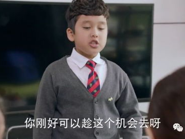 慕容家族风云再起：云海之父摊上惊天大事
