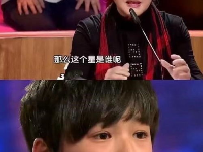 严浩翔与WakeUpP的惊艳邂逅：眼前一亮的瞬间