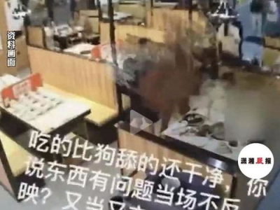 差评风波：商家辱骂顾客，言语攻击引众怒